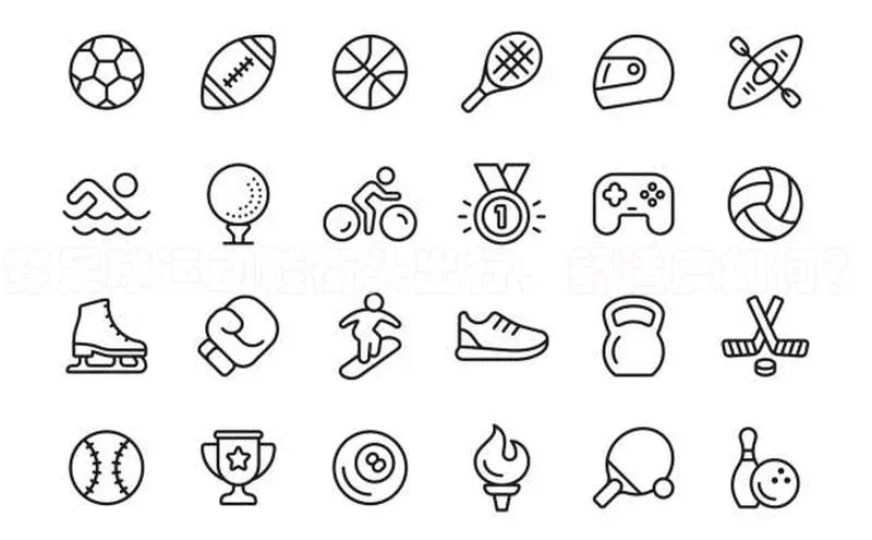 凯发平台k8百度手机卫士穿足球运动鞋街头出行，舒适度如何？