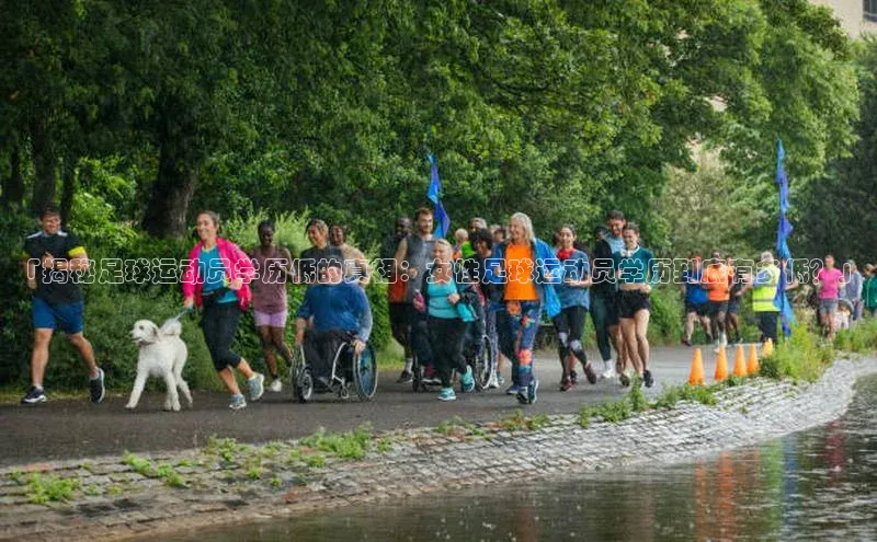 凯发K8天生赢家一触即发百度集团「揭秘足球运动员学历低的真相：女性足球运动员学历到底有多低？」