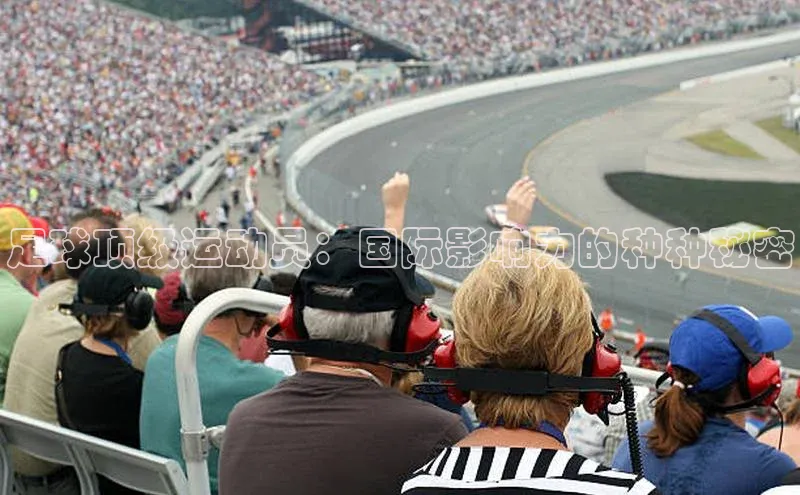 凯发K8国际首页滴滴出行足球顶级运动员：国际影响力的种种秘密