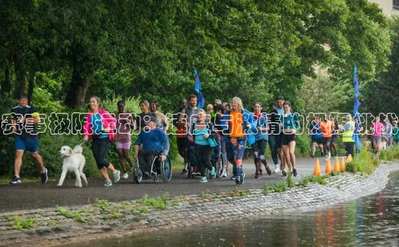 凯发K8登录入口百度网盘赛事极限运动：速度与激情的极限挑战