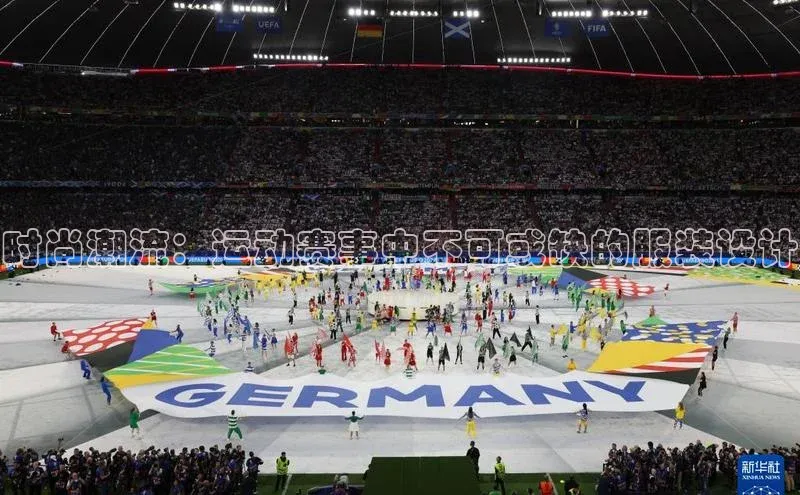 k8凯发官网平台百度技术学院时尚潮流：运动赛事中不可或缺的服装设计