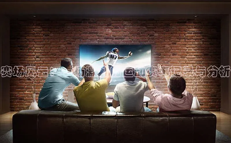 凯发K8登录入口