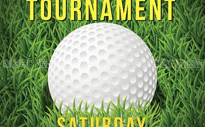 凯发国际天生赢家一触即发