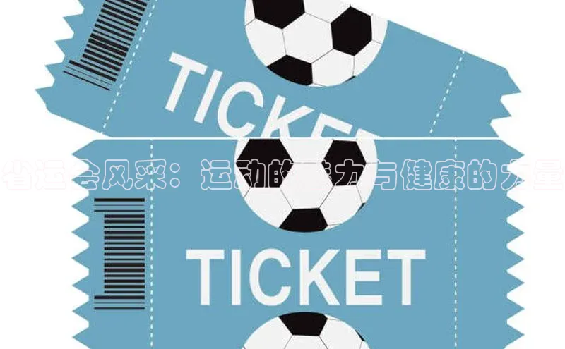 凯发官网首页入口