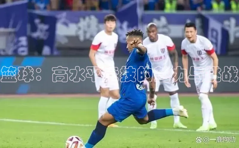 凯时k8国际官网下载