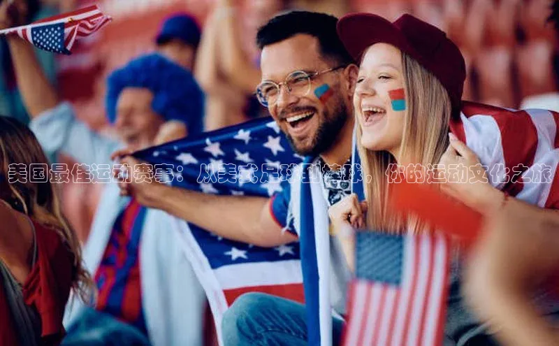 凯发一触即发(中国区)官方网站