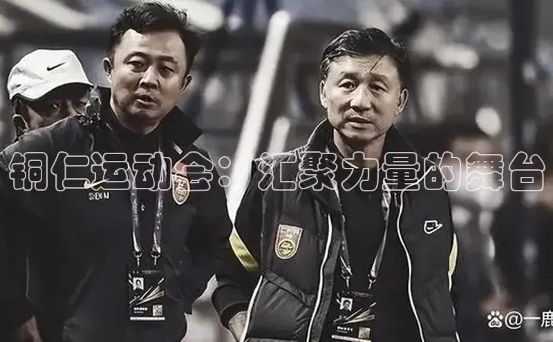 k8凯发官网(中国)