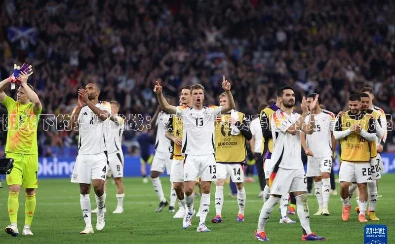 阳光下的竞技挑战：体育运动赛事险的保障与机遇