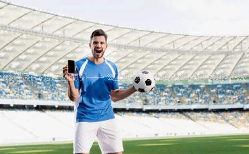 凯发K8官网首页登录