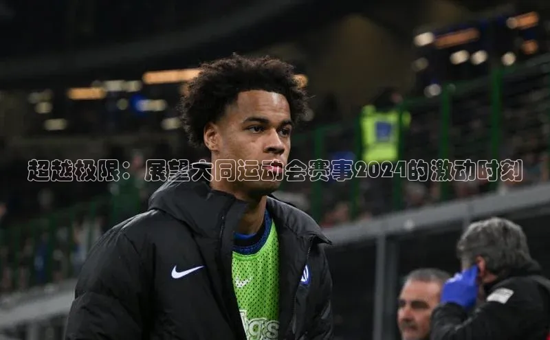 凯发app官网入口