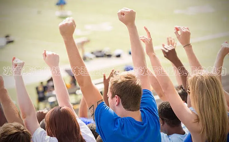 凯发K8国际官网入口