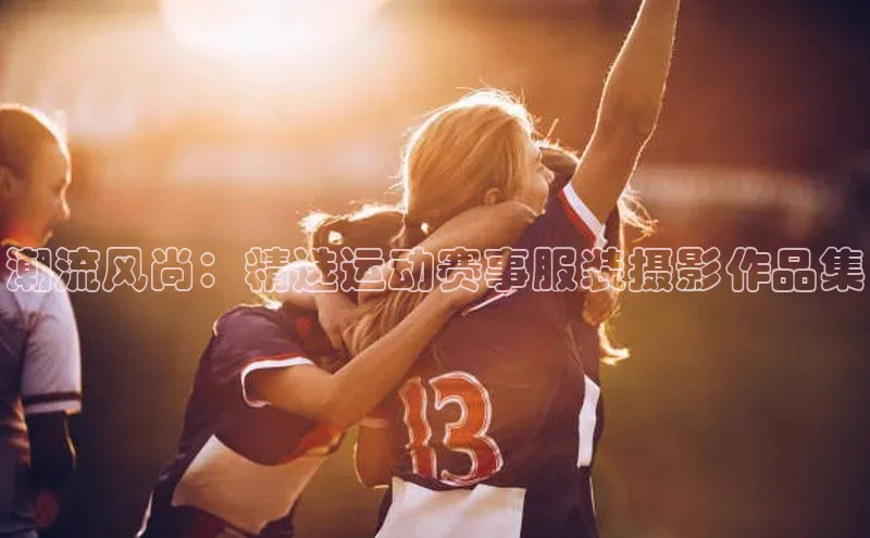 凯发·k8(国际)-官方网站