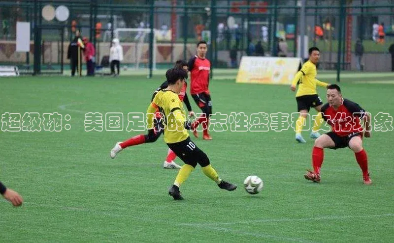 凯发K8登录入口