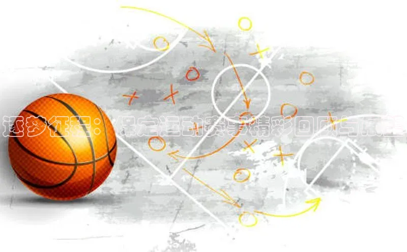 凯发一触即发(中国区)官方网站