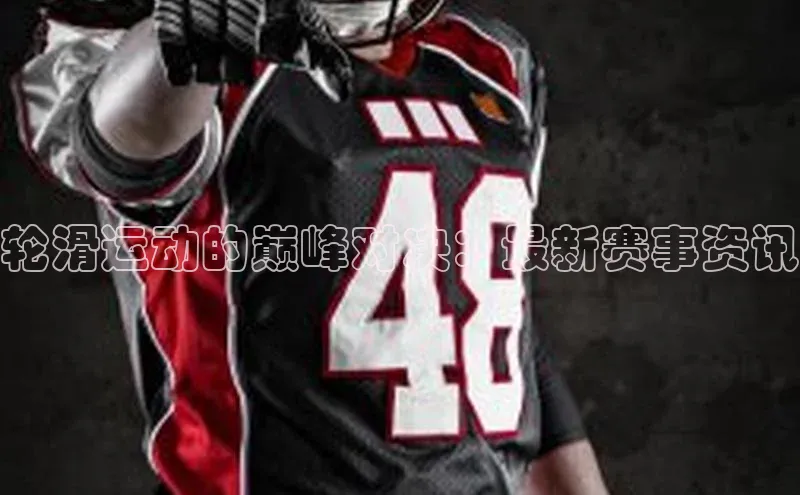 k8凯发·天生赢家