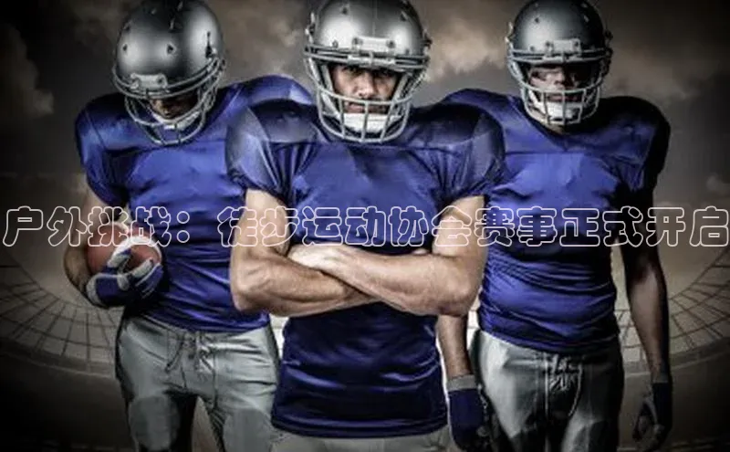 凯发K8登录入口