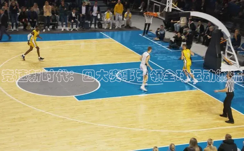 凯时k8国际官网下载