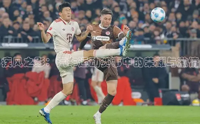 凯发天生赢家一触即发首页